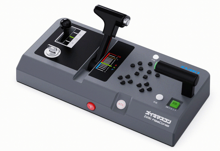 ZUIKI Mascon Pro Cab Controller